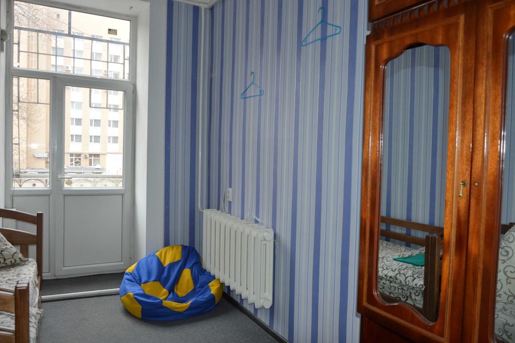 Lviv Lucky Hostel Exteriér fotografie