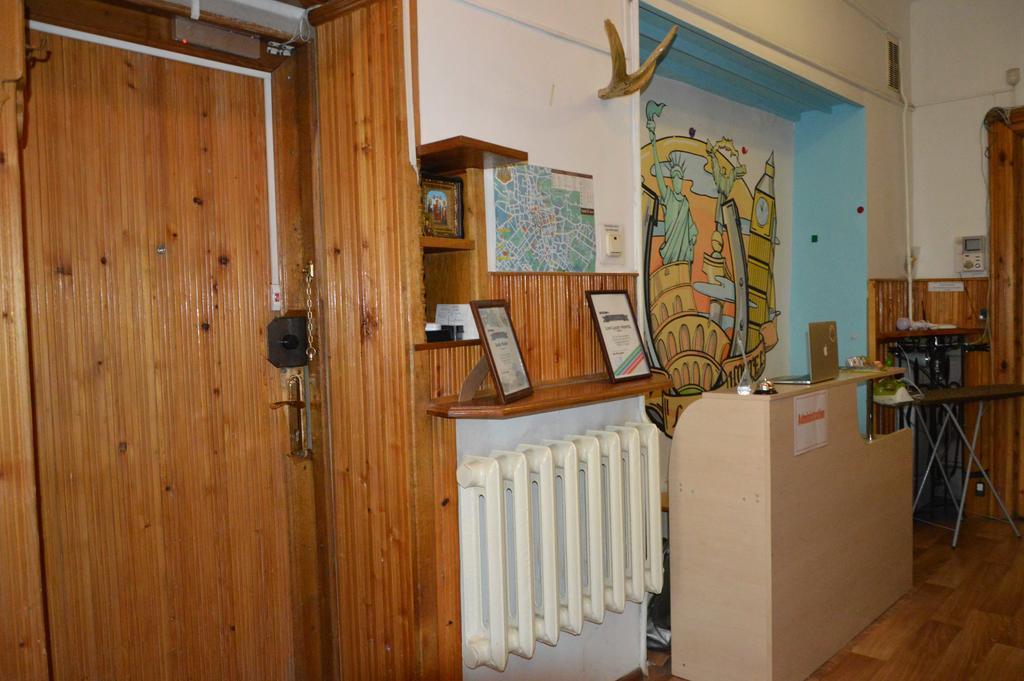 Lviv Lucky Hostel Exteriér fotografie