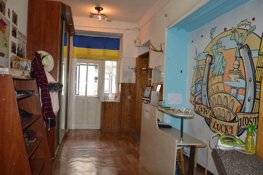 Lviv Lucky Hostel Exteriér fotografie
